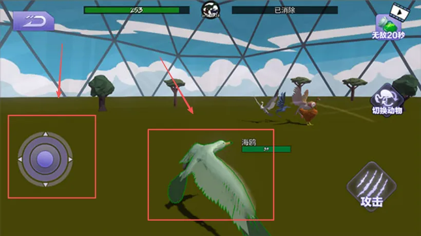 动物派对party animals手游下载 动物派对party animals手游下载