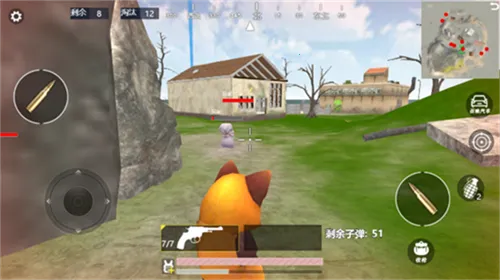 动物派对手机版v1.0.3 安卓版截图2