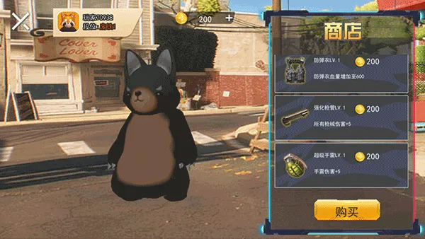 动物派对手机版 动物派对手机版