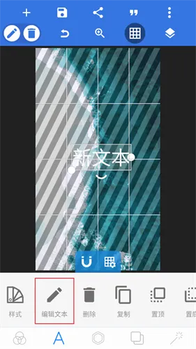 pixellab老版本 pixellab老版本