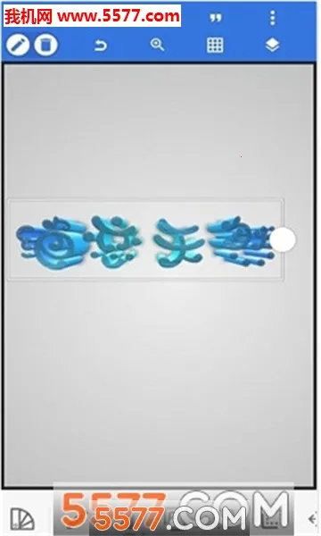 pikalabs官网中文版下载v2.1.1 手机版截图1