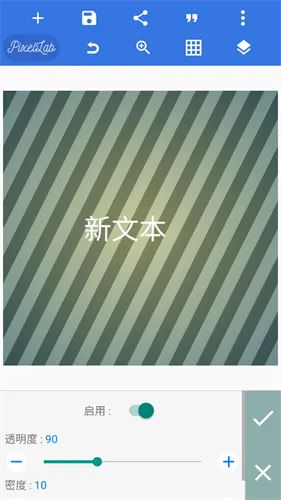 pikalabs官网中文版下载v2.1.1 手机版截图4