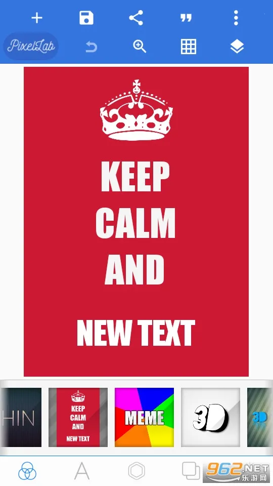 pixellab所有汉化版本v2.1.1 安卓版截图1