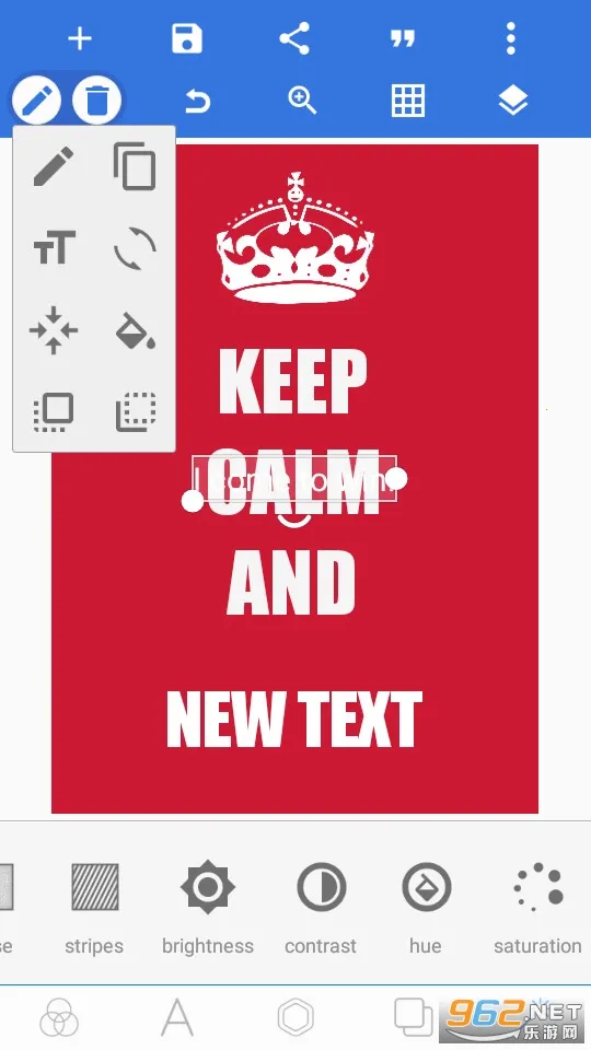 pixellab黄金版最新官方版v2.1.1 手机版截图2