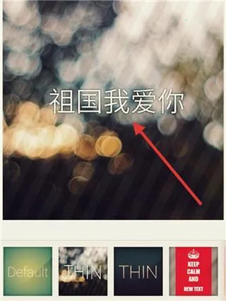 pixellab中文版免费版 pixellab中文版免费版