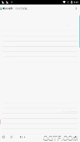 随手写精美笔记本日记本下载 随手写精美笔记本日记本下载