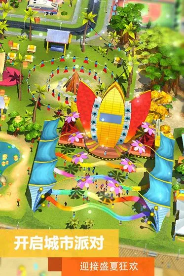 simcity���ʷ����޳�Ʊ��v1.70.1.145876 ��׿���ͼ2