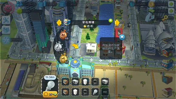 simcity无限金钱可联网 simcity无限金钱可联网