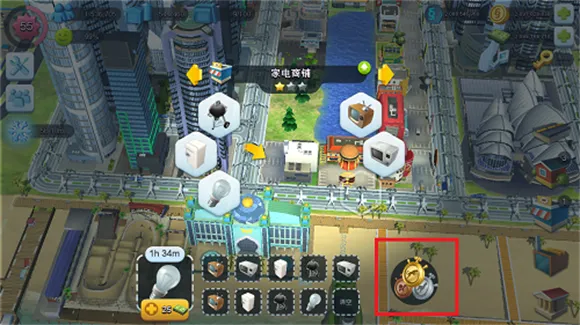 simcity破解版无限钞票 simcity破解版无限钞票