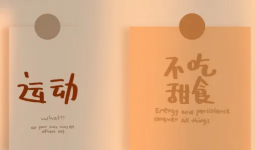 瘦身计划韩剧APP 瘦身计划韩剧APP