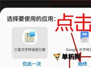 audiolab破解版 audiolab破解版