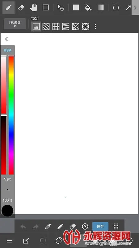 medibangpaint手机版下载 medibangpaint手机版下载
