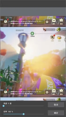 medibangpaint官方下载 medibangpaint官方下载