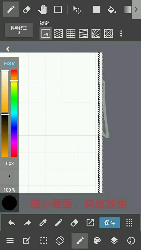 medibangpaint官方下载 medibangpaint官方下载
