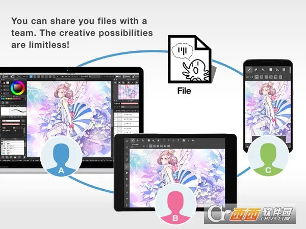 medibangpaint官方下载v28.3 手机版截图0