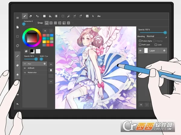 medibangpaint下载破解版全笔刷v28.3 安卓版截图0