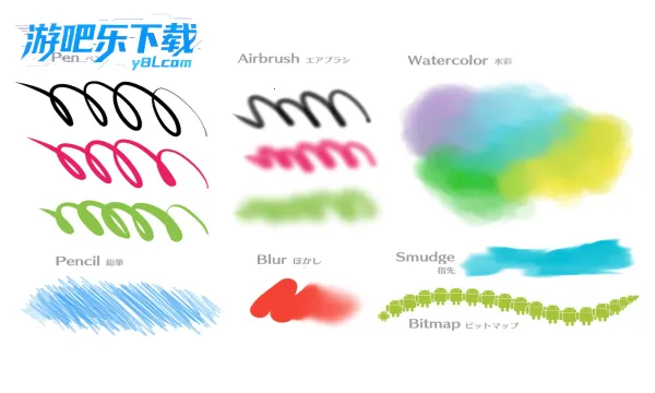 medibangpaint下载官方正版v28.3 手机版截图4