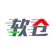 软件仓库最新版下载