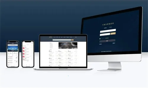 软件仓库最新版下载 软件仓库最新版下载