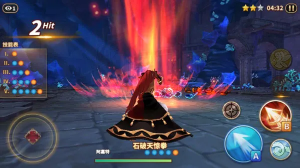 黎明破晓32025官方最新版本 黎明破晓32025官方最新版本