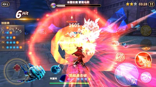 黎明破晓32025官方最新版本 黎明破晓32025官方最新版本