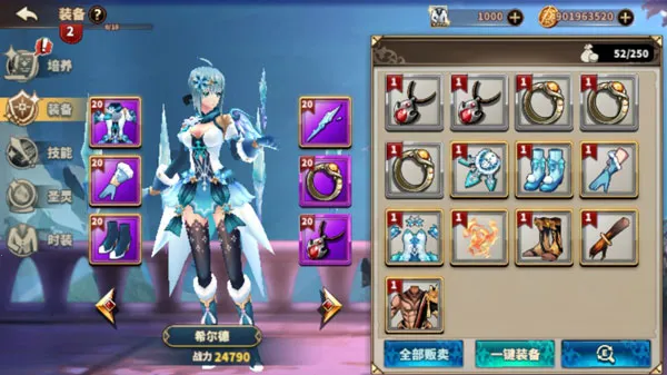 黎明破晓32025官方最新版本 黎明破晓32025官方最新版本