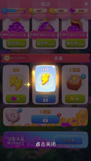 合并事项2025官方最新版本 合并事项2025官方最新版本