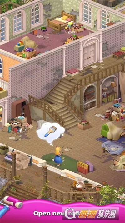 合并事项2025官方最新版本v19.0.15 手机版截图0