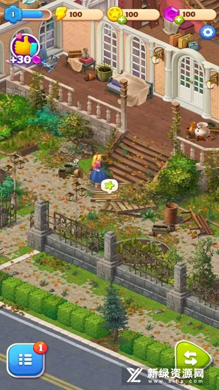 合并事项2025官方最新版本 合并事项2025官方最新版本