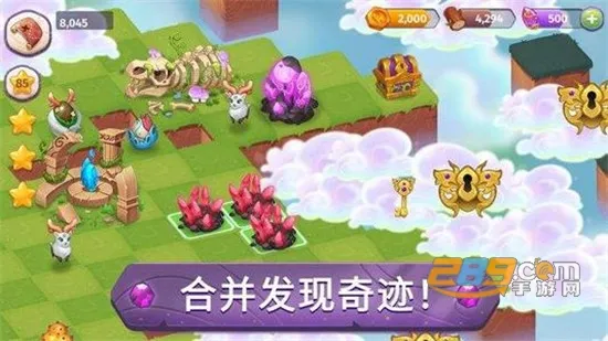 合并事项2025官方最新版本 合并事项2025官方最新版本