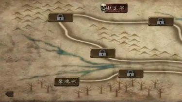 僵尸大战群魔乱舞最新手机版v10 手机版截图2