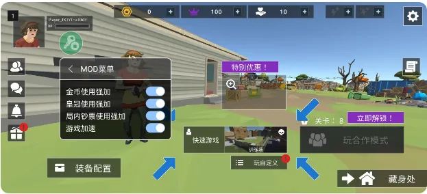 僵尸部落生存(僵尸部落生存游戏) 僵尸部落生存(僵尸部落生存游戏)