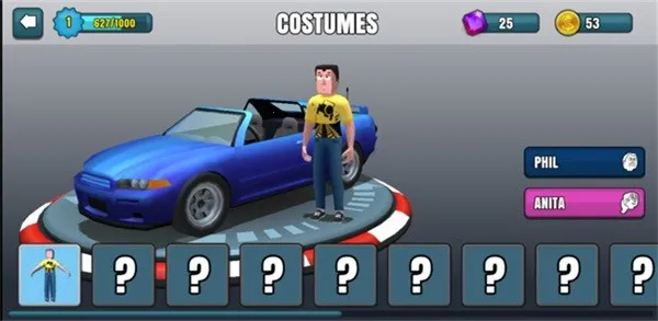 菲利刹车记22025官方最新版本 菲利刹车记22025官方最新版本