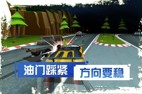 菲利刹车记22025官方最新版本v6.26 手机版截图4