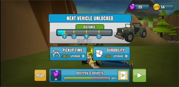 菲利刹车记22025官方最新版本 菲利刹车记22025官方最新版本