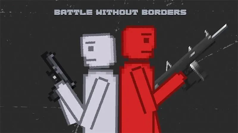 战斗游乐场最新安卓版 战斗游乐场最新安卓版