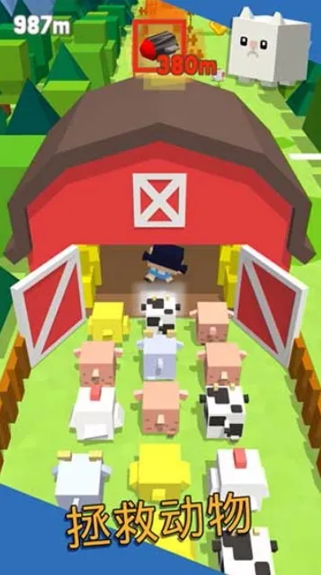 ����Ӣ�������ֻ���v1.2.3 ��׿���ͼ3