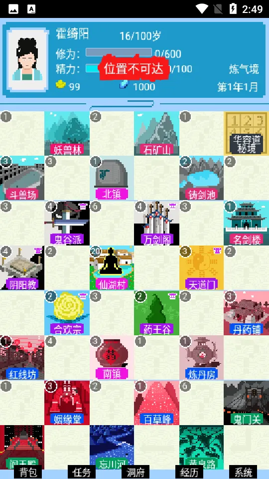 �ɺ����(����������Ϸ)