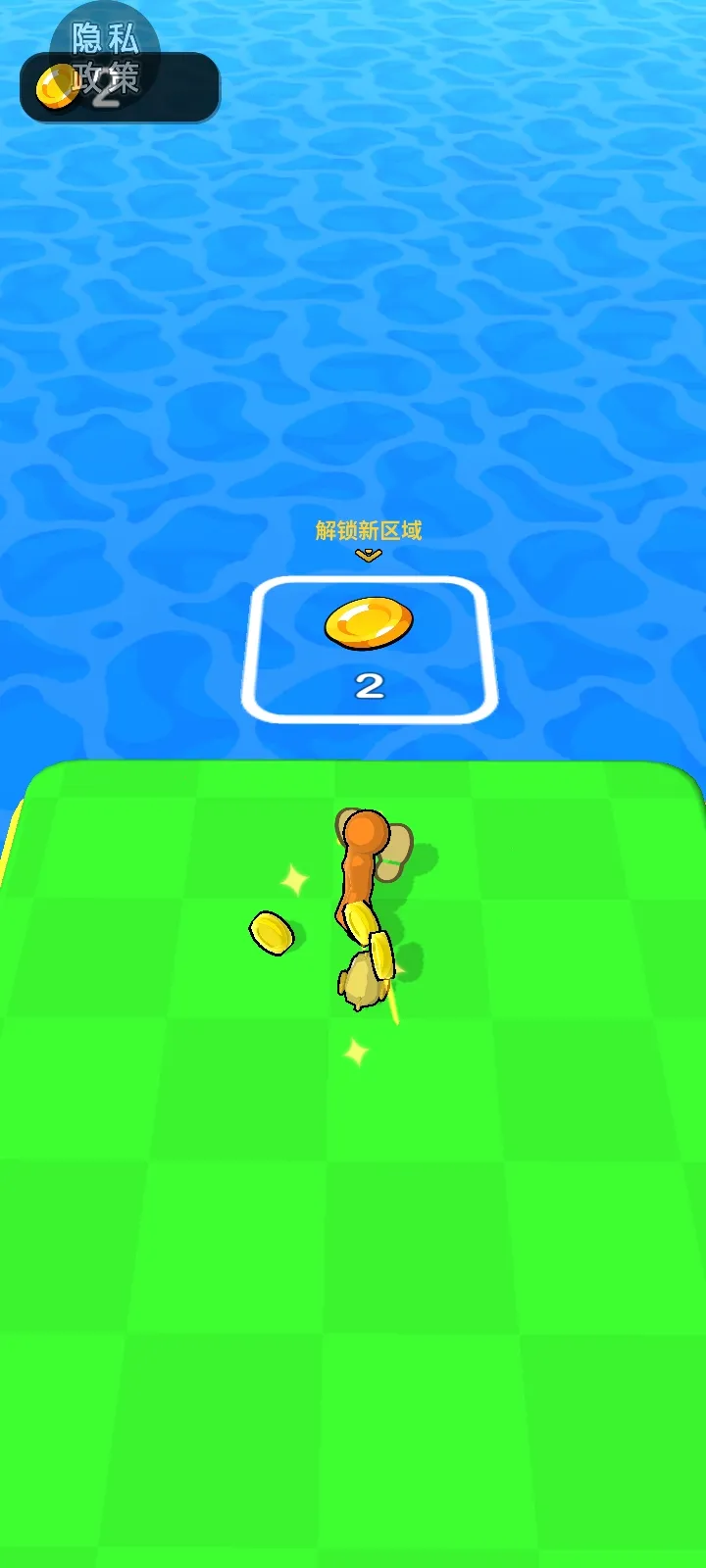 动物魔性派对2025手机版v1.1.1 手机版截图3