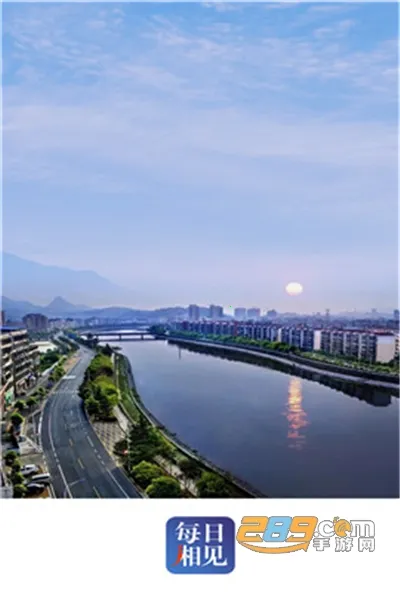 每日湘见2025最新版本 每日湘见2025最新版本