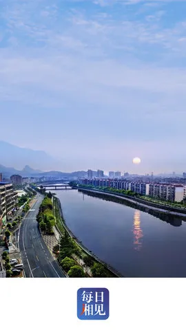 每日湘见2025最新版本v5.3.3 安卓版截图2