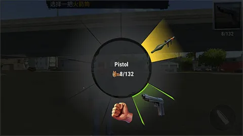 ŭ���ͷ2025�ٷ����°汾v0.9b ��׿���ͼ2