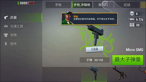 ŭ���ͷ2025�ٷ����°汾