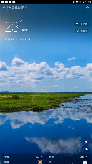 ָ��ʵ������2025���°汾