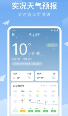 ָ��ʵ������2025���°汾