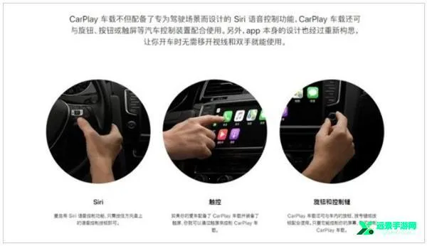 carplay2025����
