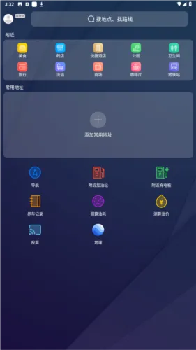 carplay2025����