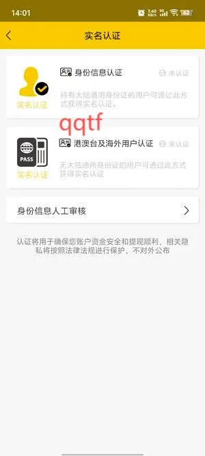 ��Ϻ(���ܷ�����Ϸ)