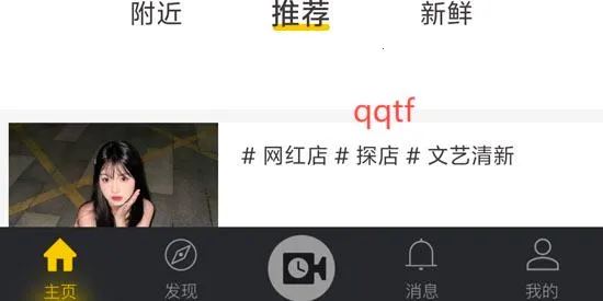 ��Ϻ(���ܷ�����Ϸ)