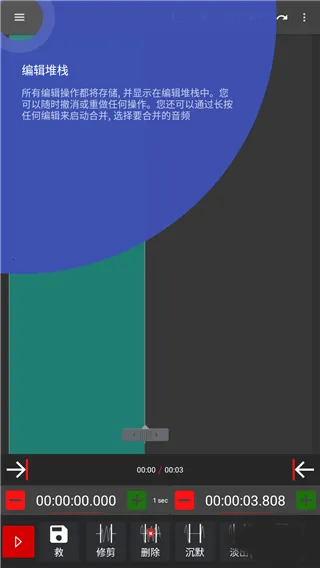 AudioLab Pro AudioLab Pro